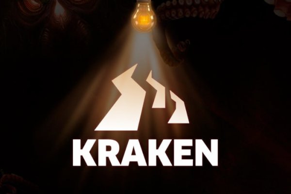 Официальный сайт на kraken